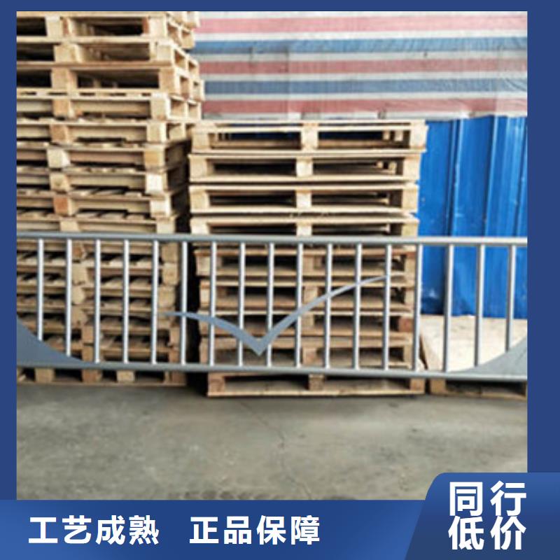 景观护栏视频-景观护栏-汇星达不锈钢制品(哈尔滨市分公司)服务区域道里|五常|齐齐哈尔|牡丹江|佳木斯|大庆|绥化|鹤岗