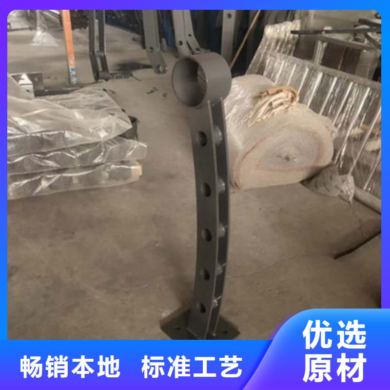 【桥梁防撞护栏_【中央分隔栏】产地批发】