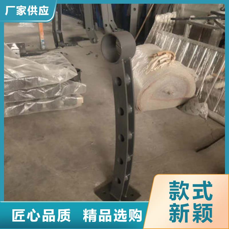 景观护栏视频-景观护栏-汇星达不锈钢制品(哈尔滨市分公司)服务区域道里|五常|齐齐哈尔|牡丹江|佳木斯|大庆|绥化|鹤岗