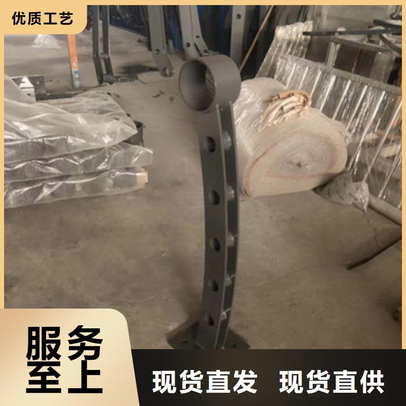 桥梁防撞护栏,景观护栏好货直供