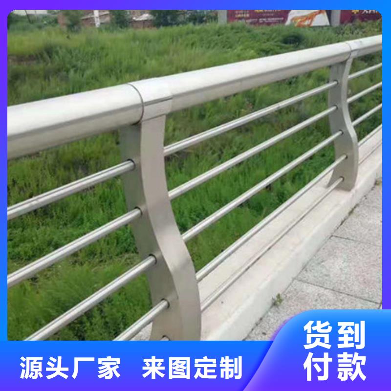景观护栏视频-景观护栏-汇星达不锈钢制品(哈尔滨市分公司)服务区域道里|五常|齐齐哈尔|牡丹江|佳木斯|大庆|绥化|鹤岗