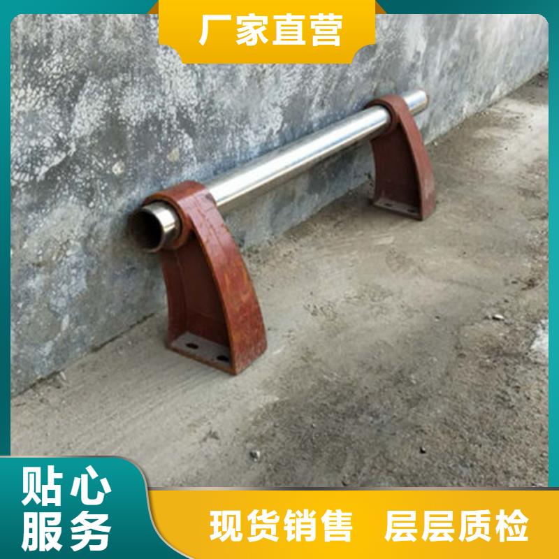 桥梁防撞护栏【道路护栏】多种场景适用