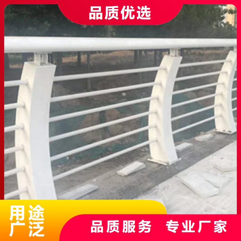 景观护栏视频-景观护栏-汇星达不锈钢制品(哈尔滨市分公司)服务区域道里|五常|齐齐哈尔|牡丹江|佳木斯|大庆|绥化|鹤岗