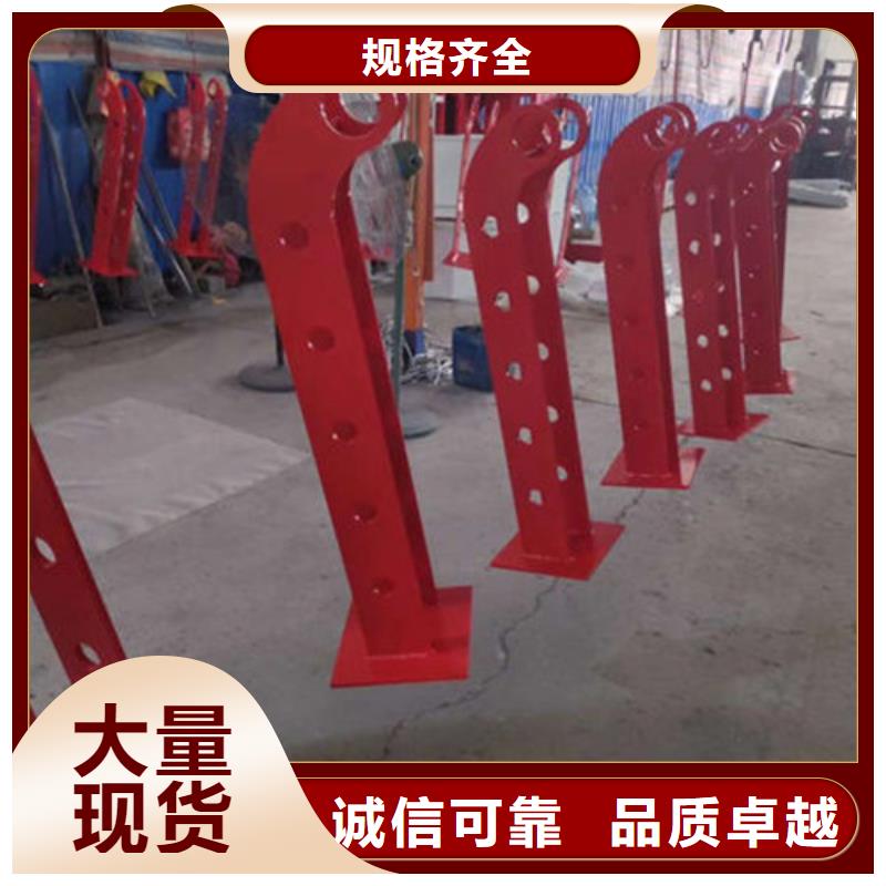 桥梁防撞护栏,景观护栏好货直供