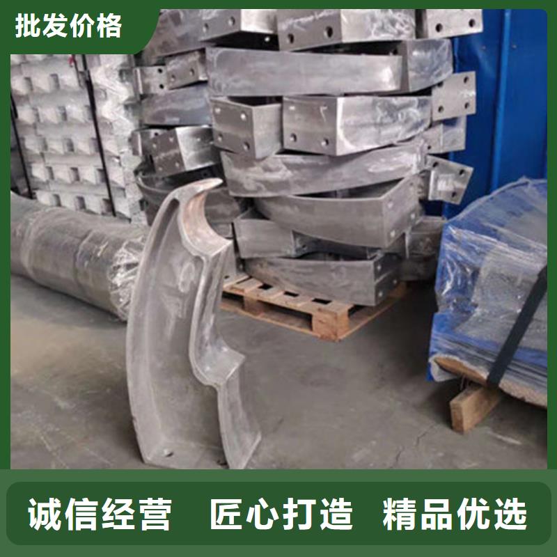 桥梁防撞护栏【道路护栏】多种场景适用