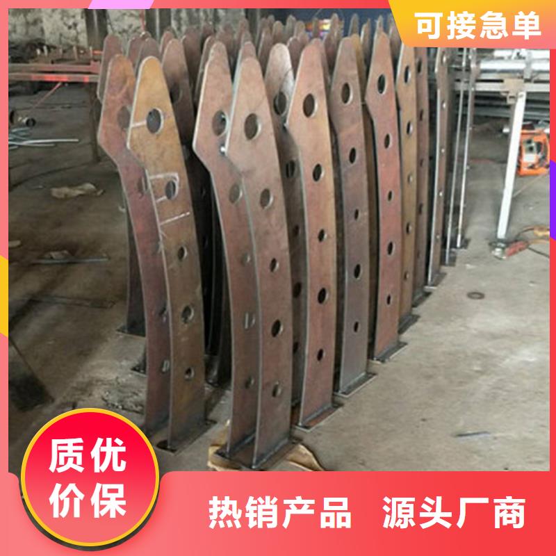 景观护栏视频-景观护栏-汇星达不锈钢制品(哈尔滨市分公司)服务区域道里|五常|齐齐哈尔|牡丹江|佳木斯|大庆|绥化|鹤岗