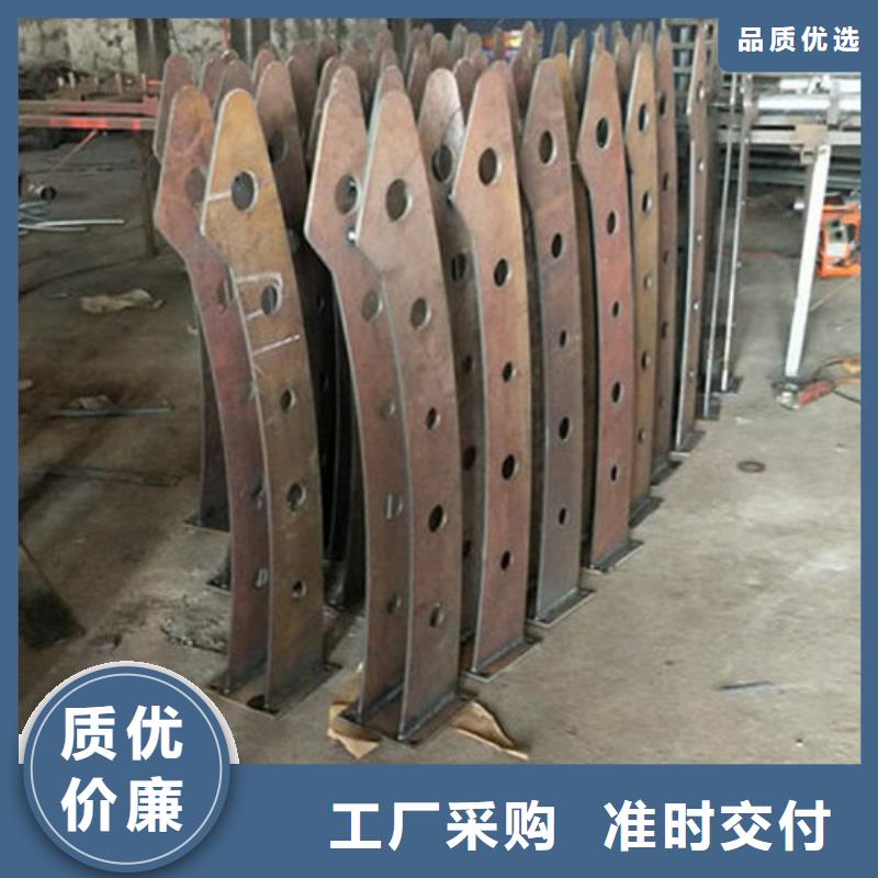 桥梁防撞护栏【道路护栏】多种场景适用