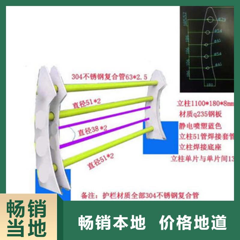 景观护栏视频-内蒙古鄂尔多斯市|赤峰|阿拉善|兴安|乌海|呼伦贝尔景观护栏-防撞护栏厂家
