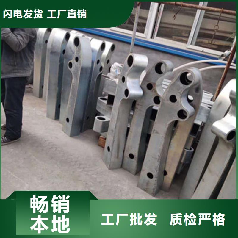 景观护栏视频-景观护栏-汇星达不锈钢制品(哈尔滨市分公司)服务区域道里|五常|齐齐哈尔|牡丹江|佳木斯|大庆|绥化|鹤岗