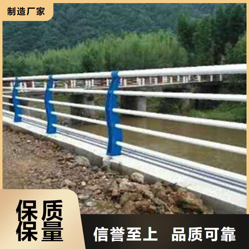 景观护栏视频-景观护栏-汇星达不锈钢制品(哈尔滨市分公司)服务区域道里|五常|齐齐哈尔|牡丹江|佳木斯|大庆|绥化|鹤岗