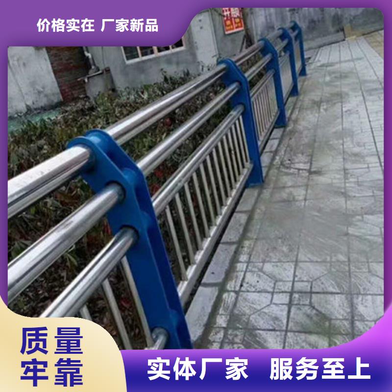桥梁防撞护栏【道路护栏】多种场景适用
