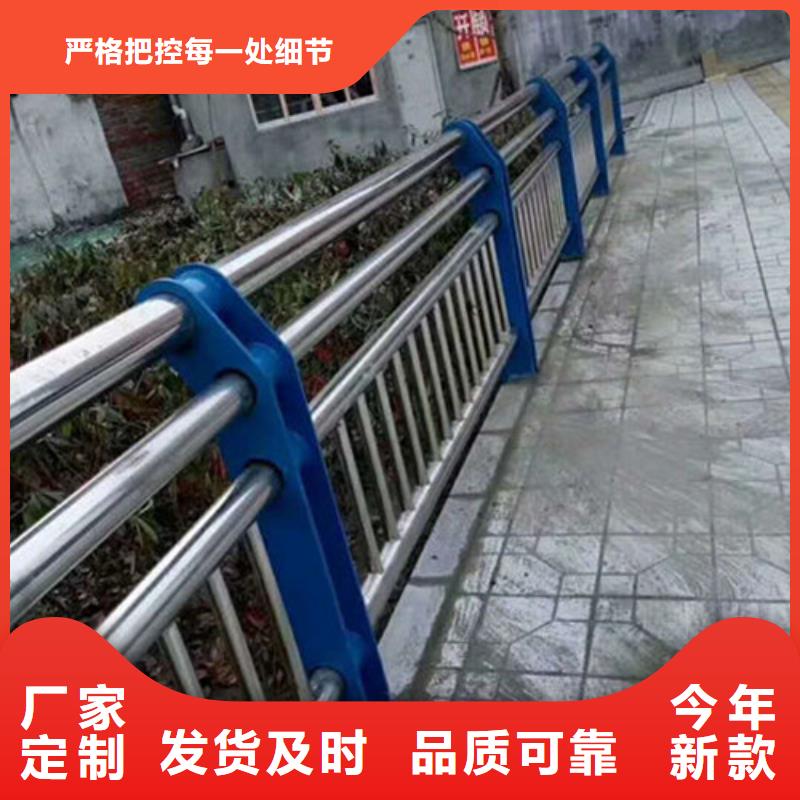 桥梁防撞护栏【道路护栏】多种场景适用