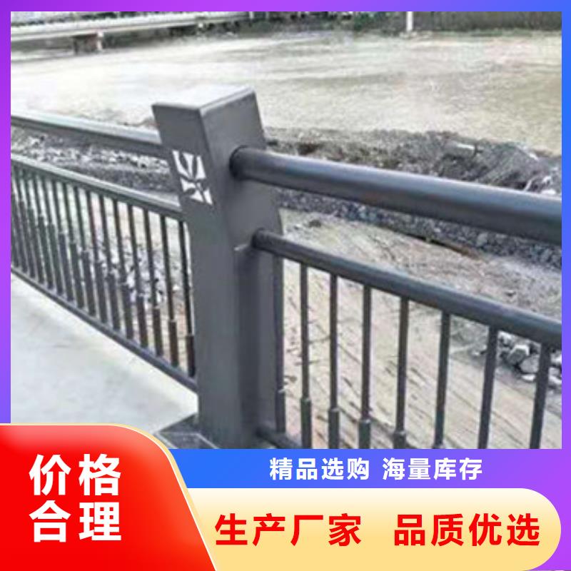 桥梁防撞护栏河堤护栏低价货源
