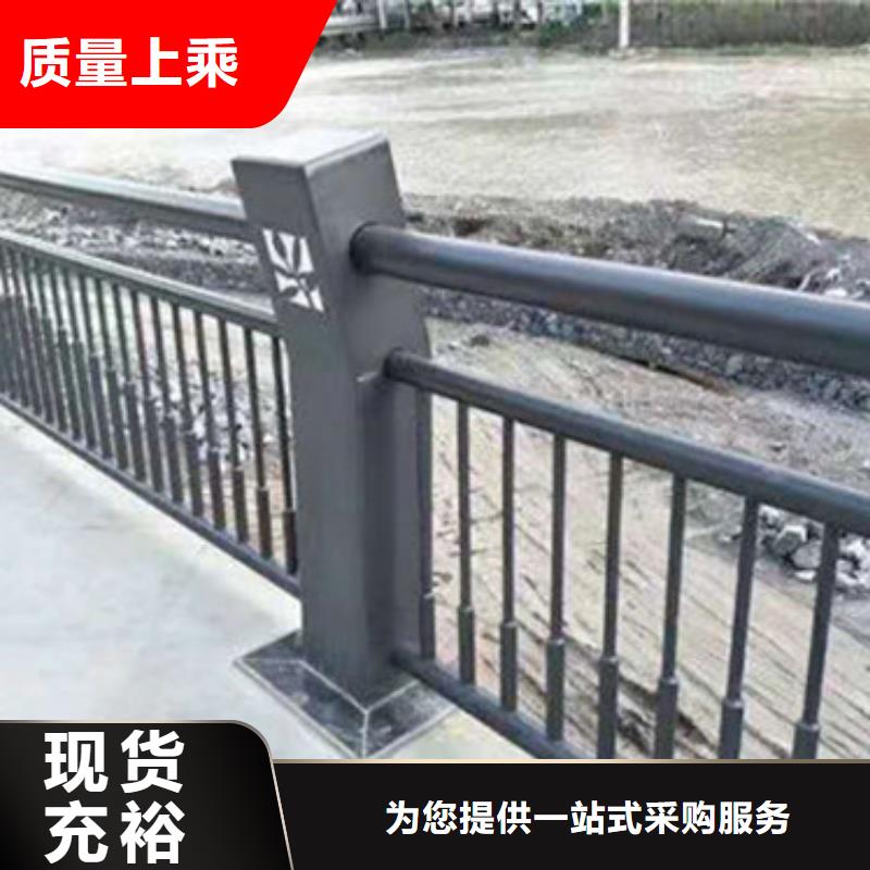 【桥梁防撞护栏_【中央分隔栏】产地批发】