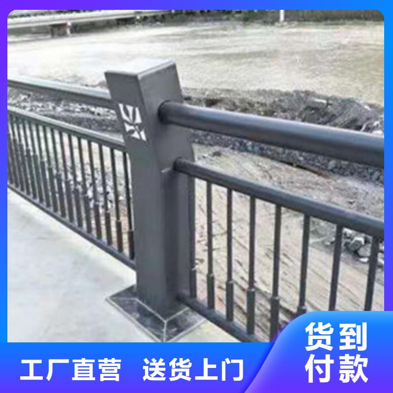 景观护栏视频-内蒙古鄂尔多斯市|赤峰|阿拉善|兴安|乌海|呼伦贝尔景观护栏-防撞护栏厂家