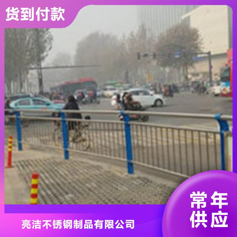 【桥梁防撞护栏_【中央分隔栏】产地批发】