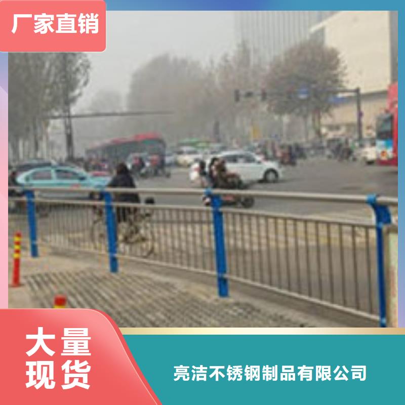 桥梁防撞护栏河堤护栏低价货源