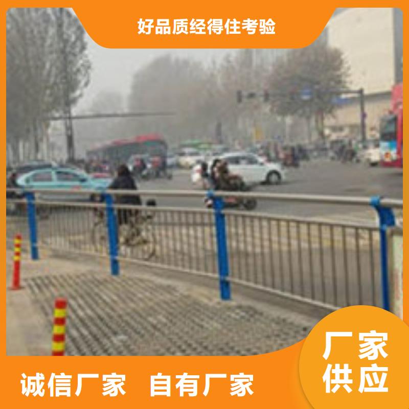 桥梁防撞护栏河堤护栏低价货源