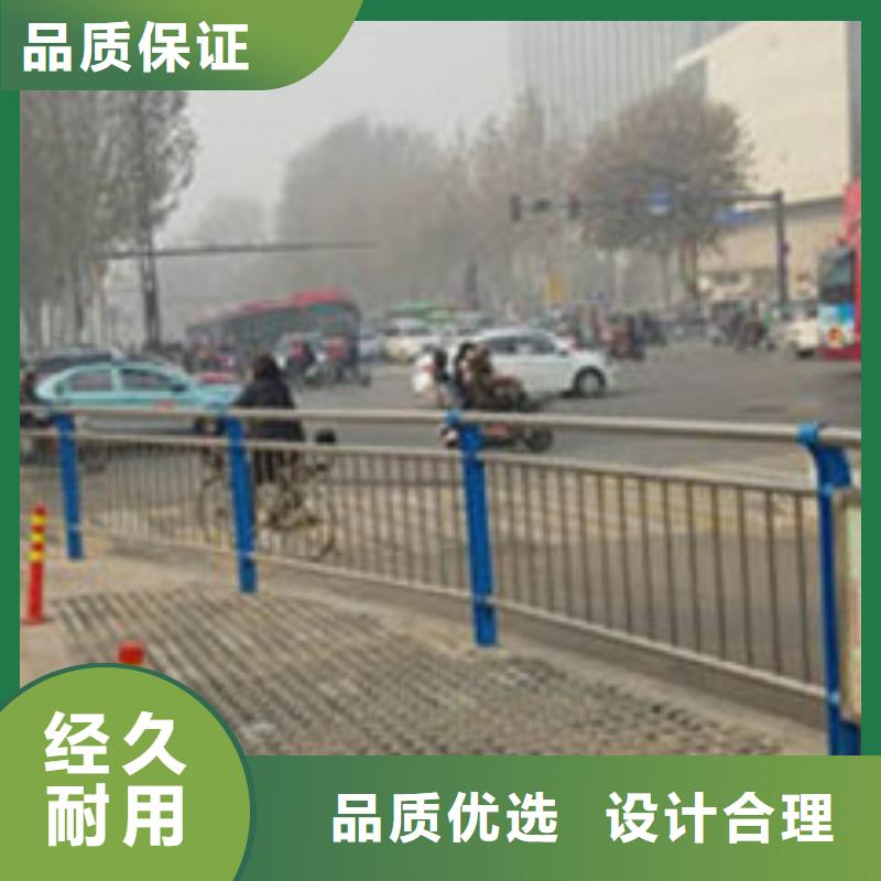 景观护栏视频-景观护栏-汇星达不锈钢制品(哈尔滨市分公司)服务区域道里|五常|齐齐哈尔|牡丹江|佳木斯|大庆|绥化|鹤岗