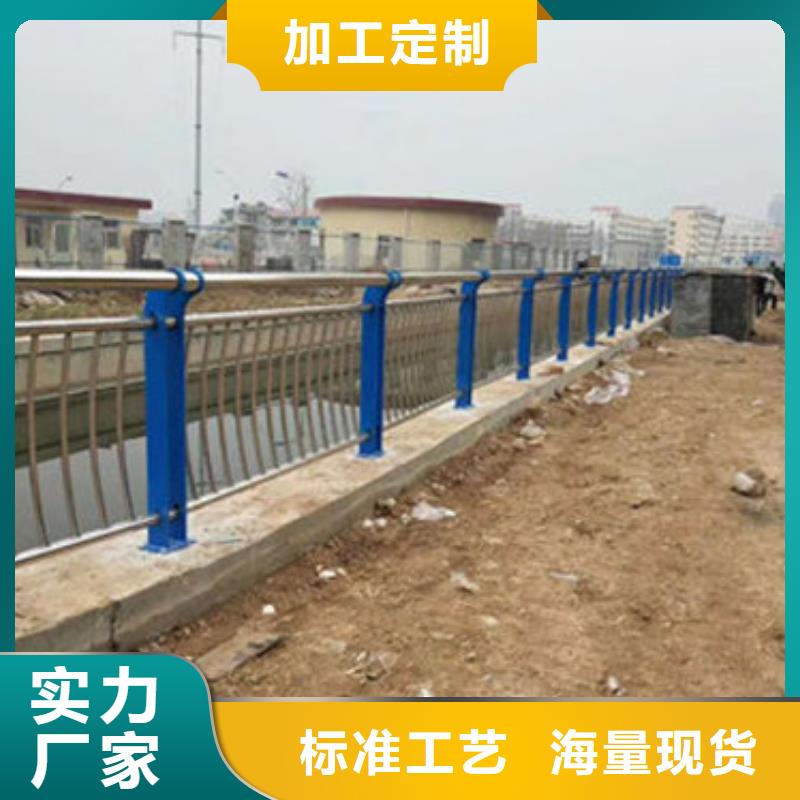 【桥梁防撞护栏_【中央分隔栏】产地批发】