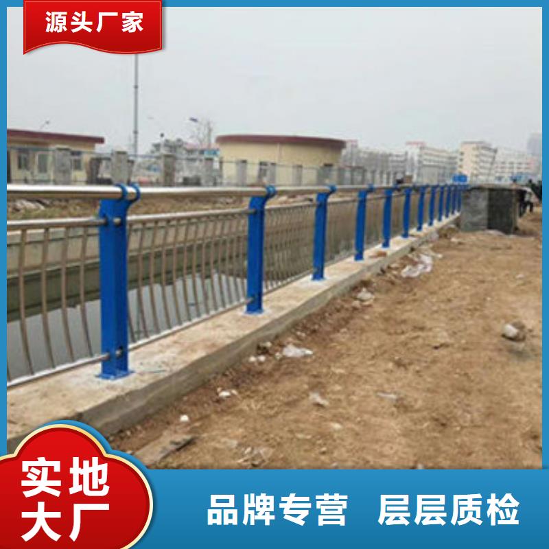 景观护栏视频-景观护栏-汇星达不锈钢制品(哈尔滨市分公司)服务区域道里|五常|齐齐哈尔|牡丹江|佳木斯|大庆|绥化|鹤岗