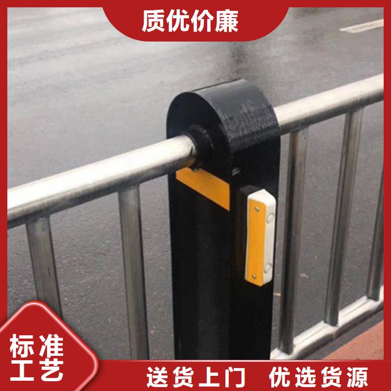 景观护栏视频-景观护栏-汇星达不锈钢制品(哈尔滨市分公司)服务区域道里|五常|齐齐哈尔|牡丹江|佳木斯|大庆|绥化|鹤岗