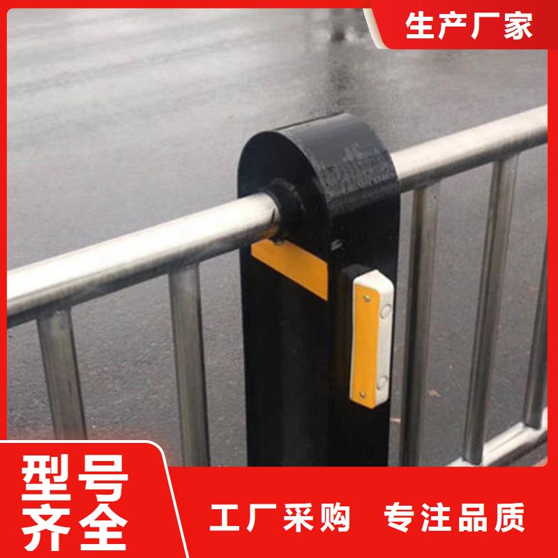 桥梁防撞护栏河堤护栏低价货源