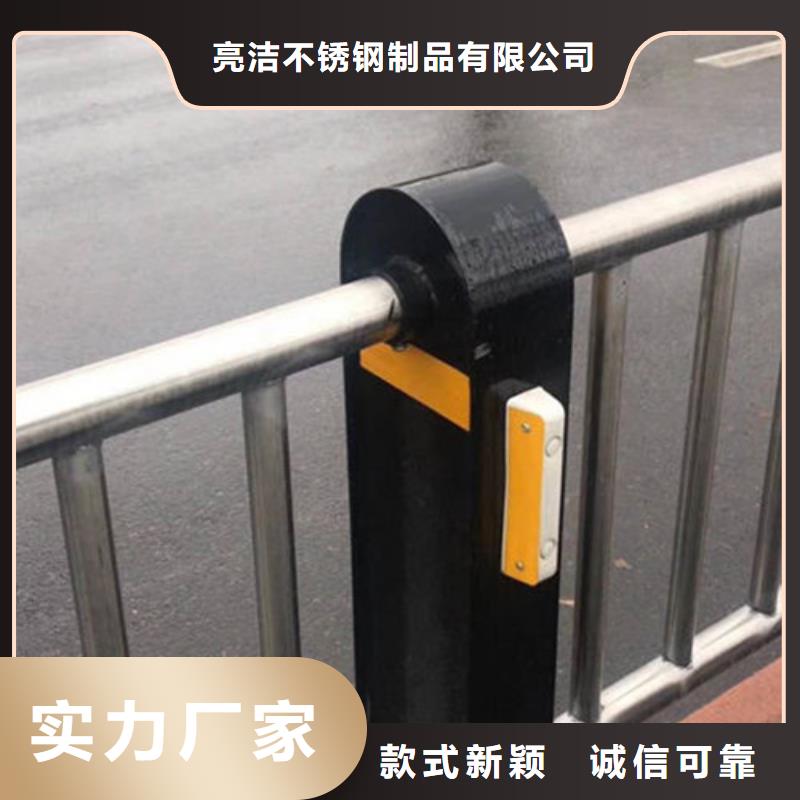 桥梁防撞护栏河堤护栏低价货源