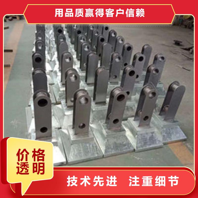 景观护栏视频-景观护栏-汇星达不锈钢制品(哈尔滨市分公司)服务区域道里|五常|齐齐哈尔|牡丹江|佳木斯|大庆|绥化|鹤岗