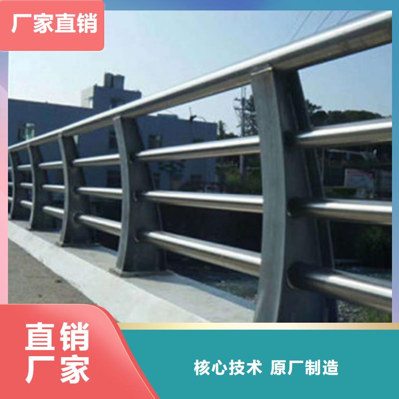 【不锈钢复合管护栏_市政道路防护栏厂家直营】
