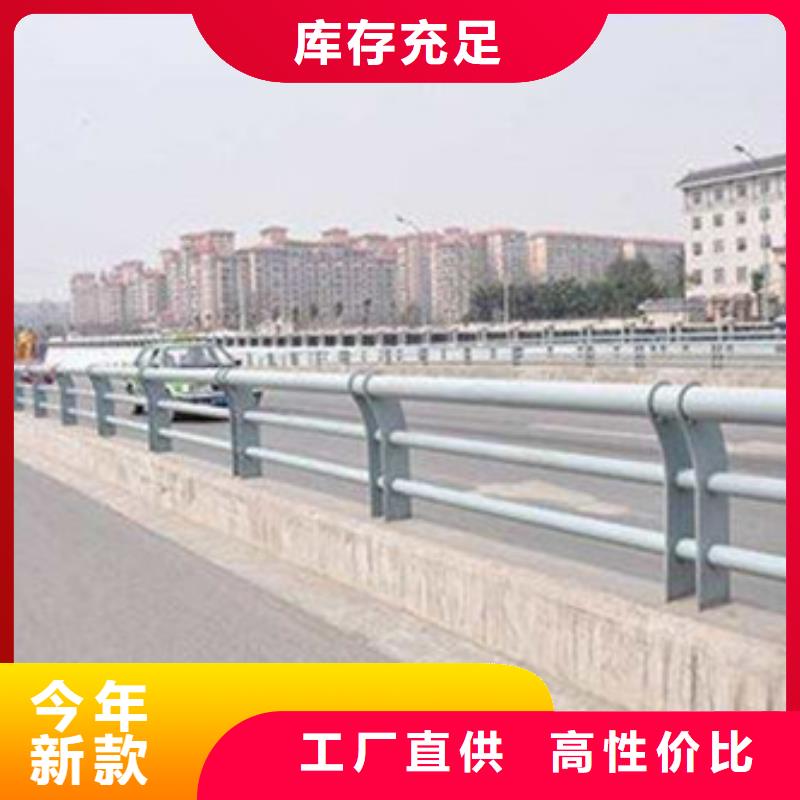 景观护栏-视频-浙江省温州市|苍南|永嘉|绍兴|丽水|台州|杭州|嘉兴|舟山景观护栏-防撞护栏厂家