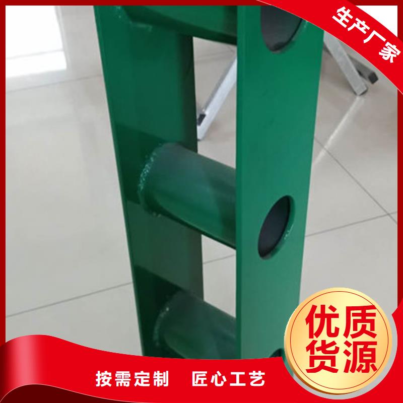 景观护栏-视频-浙江省温州市|苍南|永嘉|绍兴|丽水|台州|杭州|嘉兴|舟山景观护栏-防撞护栏厂家