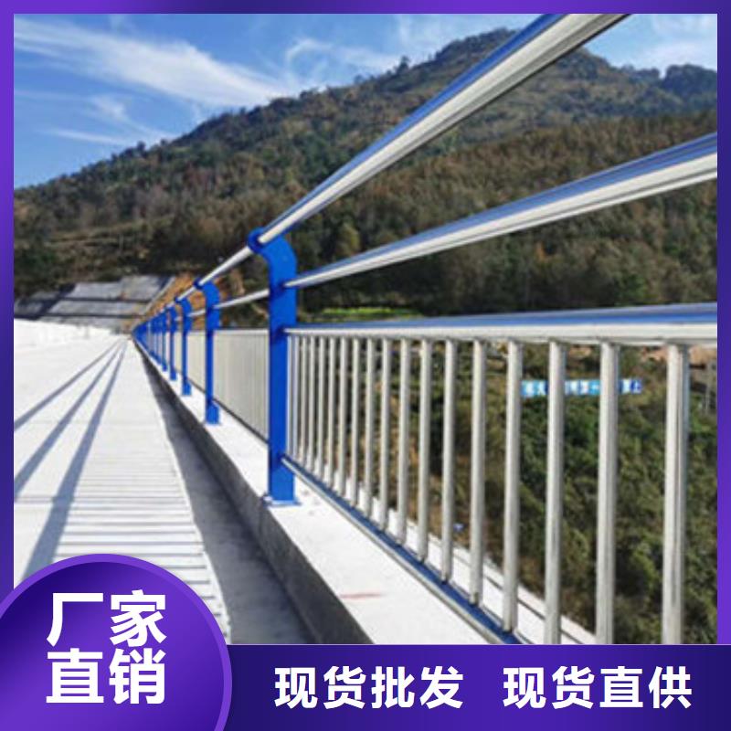 景观护栏-视频-船营|蛟河|长春|延边|辽源|四平|通化防撞护栏厂家景观护栏_ 汇星达不锈钢制品(吉林市分公司)