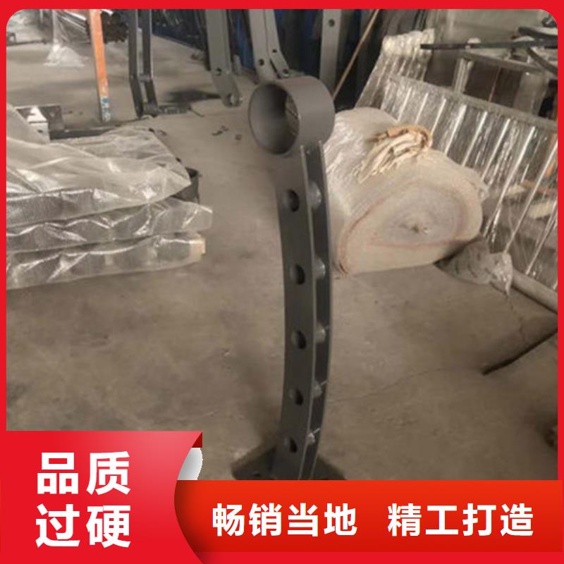 【不锈钢复合管护栏河道护栏打造行业品质】