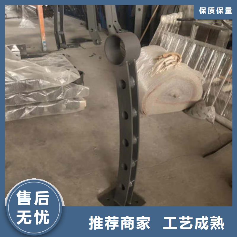 景观护栏-视频-船营|蛟河|长春|延边|辽源|四平|通化防撞护栏厂家景观护栏_ 汇星达不锈钢制品(吉林市分公司)