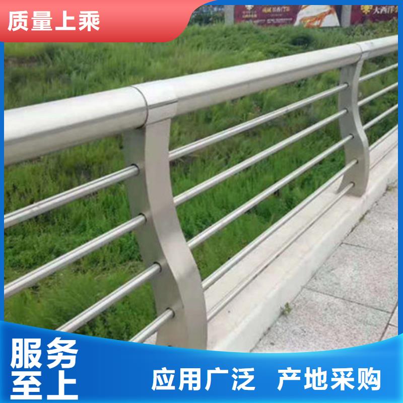 景观护栏-视频-浙江省温州市|苍南|永嘉|绍兴|丽水|台州|杭州|嘉兴|舟山景观护栏-防撞护栏厂家