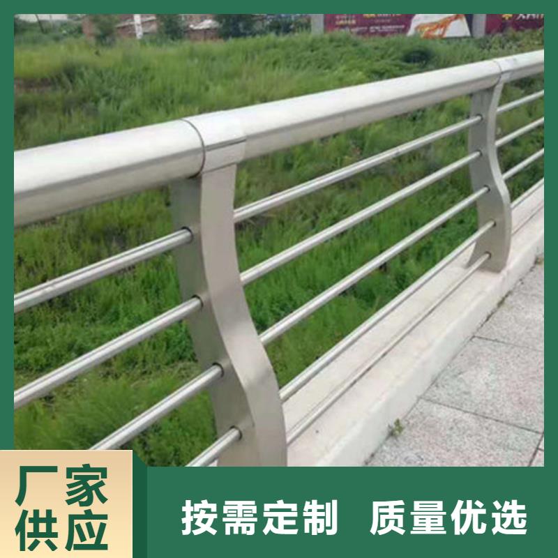 不锈钢复合管护栏不锈钢复合管厂家直销规格多样