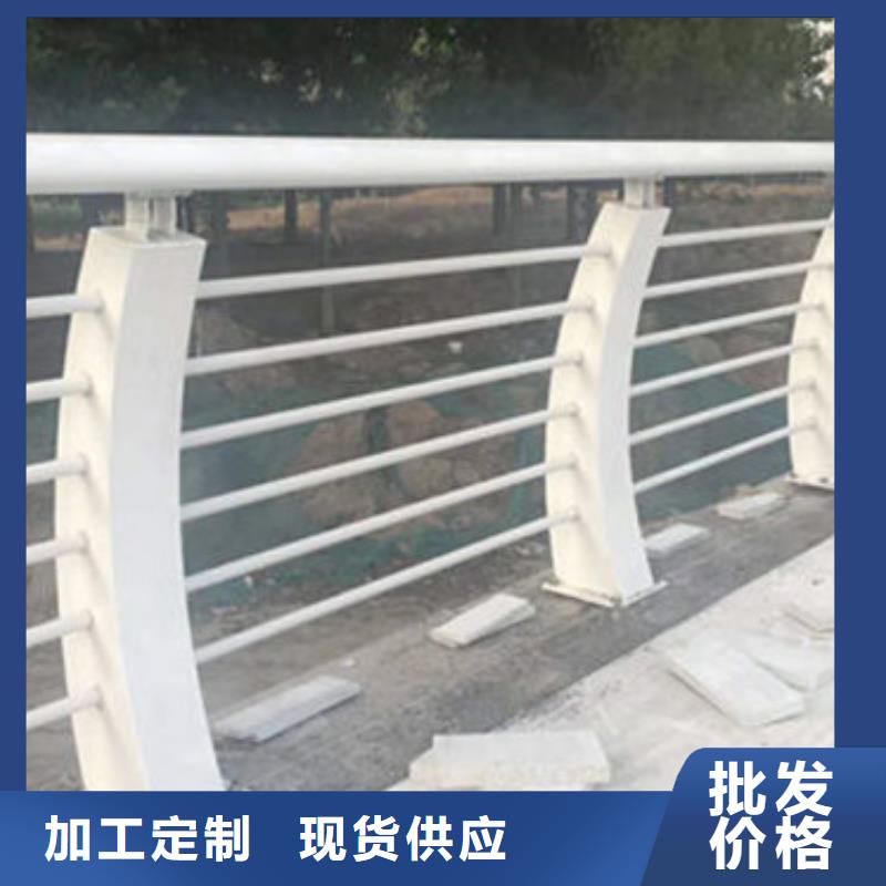 【不锈钢复合管护栏_市政道路防护栏厂家直营】