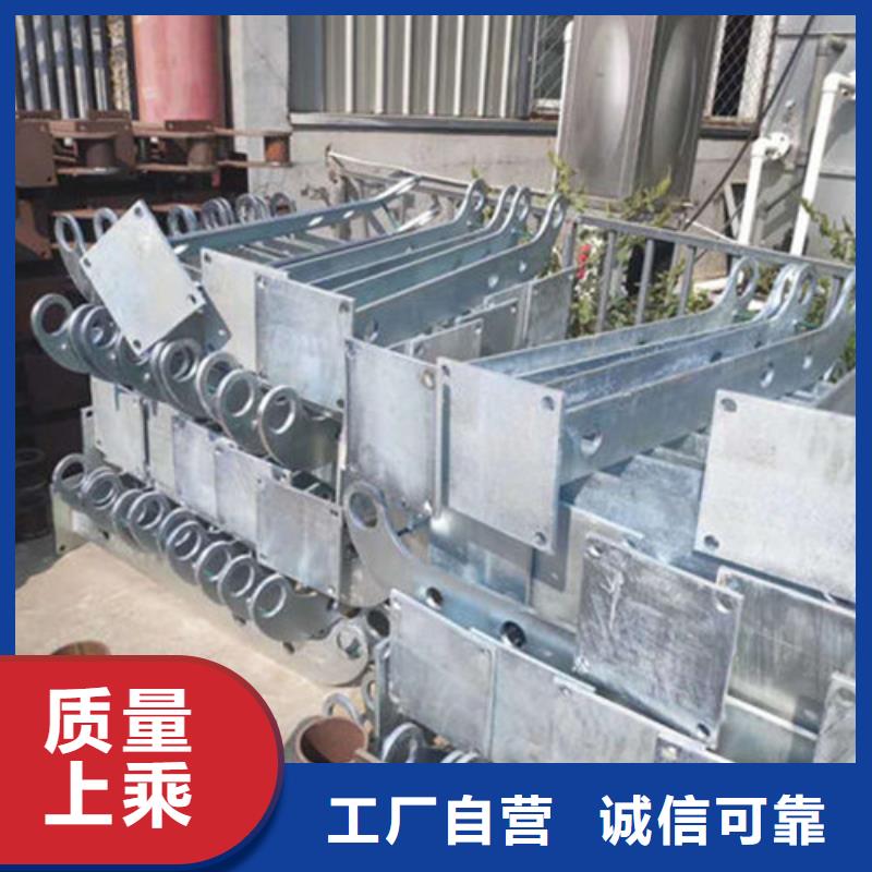 景观护栏-视频-浙江省温州市|苍南|永嘉|绍兴|丽水|台州|杭州|嘉兴|舟山景观护栏-防撞护栏厂家