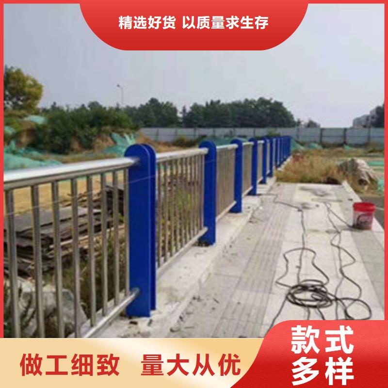 不锈钢复合管护栏不锈钢复合管厂家直销规格多样
