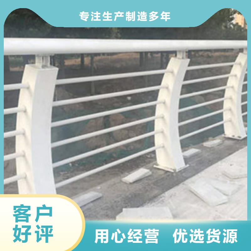 景观护栏-视频-浙江省温州市|苍南|永嘉|绍兴|丽水|台州|杭州|嘉兴|舟山景观护栏-防撞护栏厂家