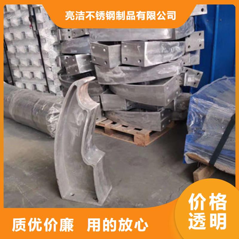 景观护栏-视频-船营|蛟河|长春|延边|辽源|四平|通化防撞护栏厂家景观护栏_ 汇星达不锈钢制品(吉林市分公司)
