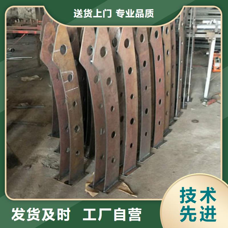景观护栏-视频-船营|蛟河|长春|延边|辽源|四平|通化防撞护栏厂家景观护栏_ 汇星达不锈钢制品(吉林市分公司)