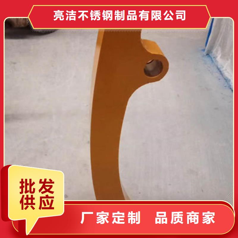 不锈钢复合管护栏不锈钢复合管厂家直销规格多样
