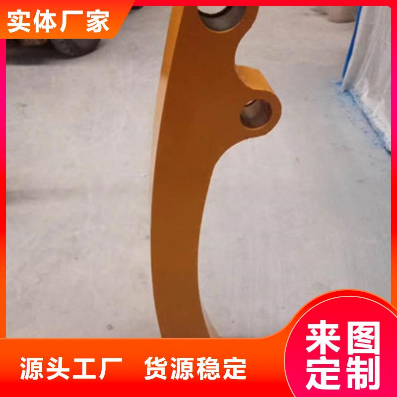 景观护栏-视频-船营|蛟河|长春|延边|辽源|四平|通化防撞护栏厂家景观护栏_ 汇星达不锈钢制品(吉林市分公司)