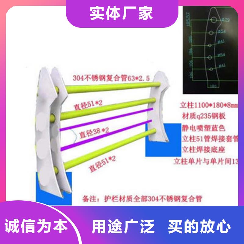 景观护栏-视频-浙江省温州市|苍南|永嘉|绍兴|丽水|台州|杭州|嘉兴|舟山景观护栏-防撞护栏厂家