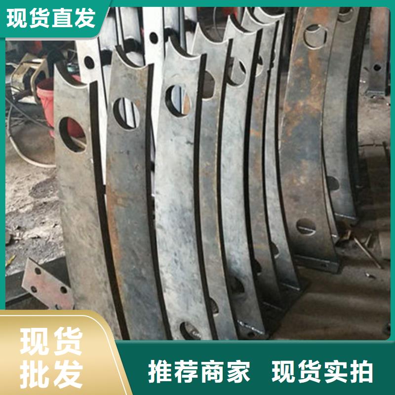 不锈钢复合管护栏【景观】护栏精益求精