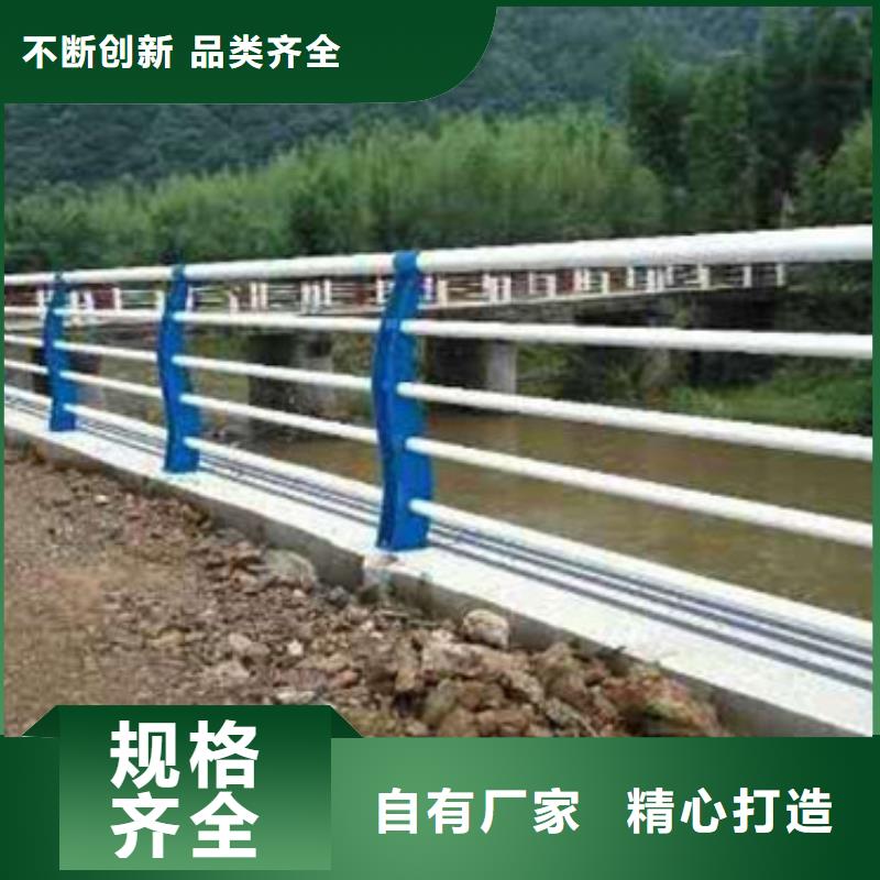 【不锈钢复合管护栏_市政道路防护栏厂家直营】