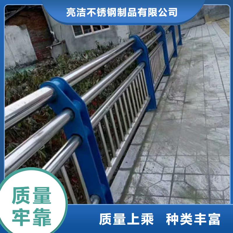 不锈钢复合管护栏不锈钢复合管厂家直销规格多样