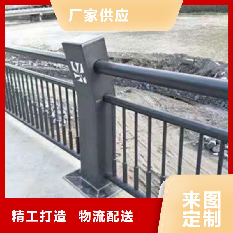 不锈钢复合管护栏【景观】护栏精益求精